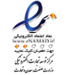 enamad_logo