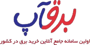 بازار تخصصی برقآپ